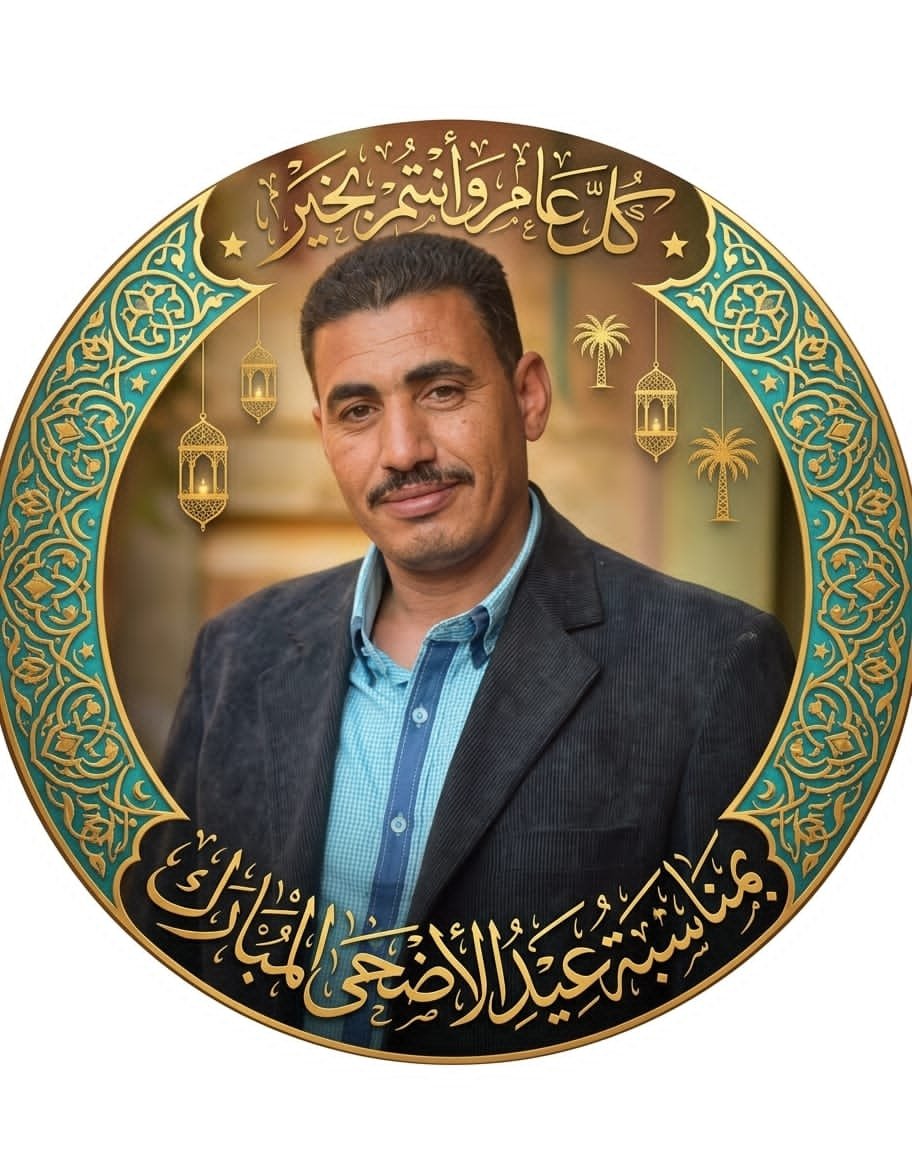 معلم رياضيات بالرياض - مدرس في الرياض